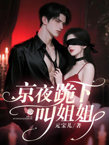 ��ҹ���£��н��