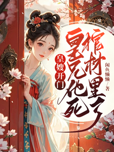 ��ɩ���ţ����������ײ�����